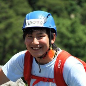 Naoto Kato